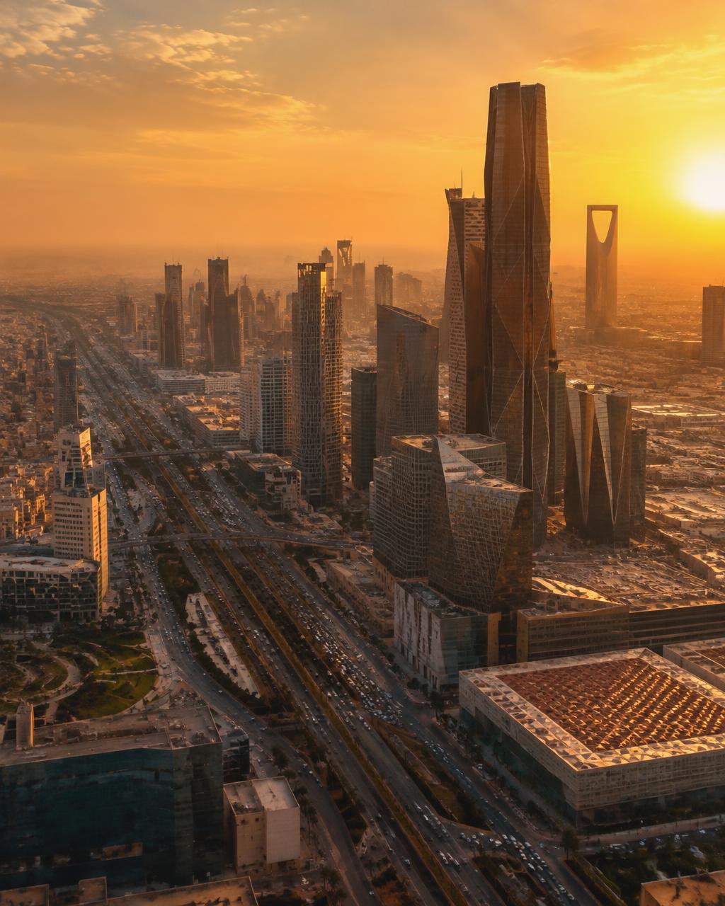 أفق مدينة الرياض والمركز المالي